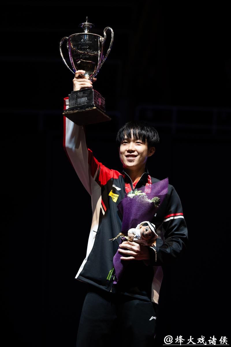 乒乓球亚洲杯：王楚钦逆转夺冠卫冕男单冠军