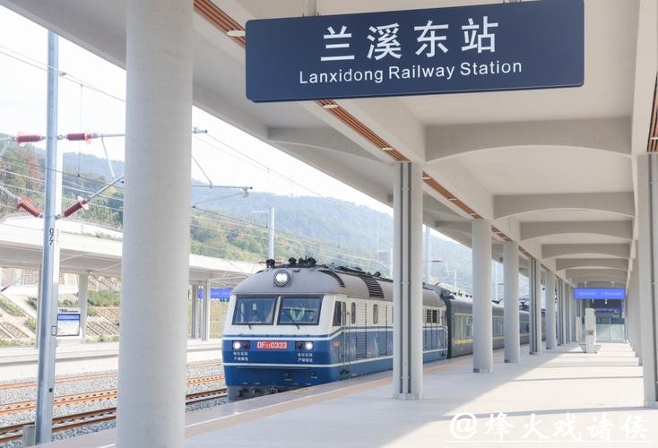 金建高铁兰建段2月14日开通运营，兰溪东至上海虹桥最快2小时54分钟可达