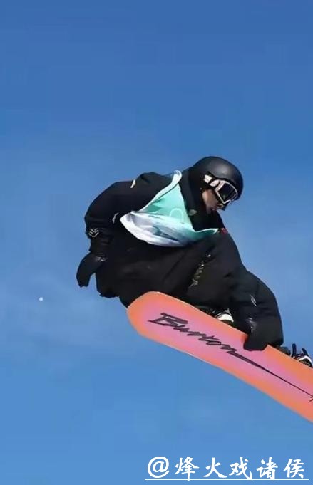 苏翊鸣朱易冰雪赛场拼命扛伤痛,学业上清华北大同样抢眼,质疑声中靠坚持打脸网友 苏翊鸣朱易冰雪赛场拼命扛伤痛,学业上清华北大同样抢眼,质疑声中靠坚持打脸网友