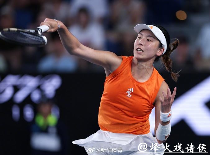 完胜诺斯科娃 王欣瑜首次跻身澳网女单16强 完胜诺斯科娃 王欣瑜首次跻身澳网女单16强