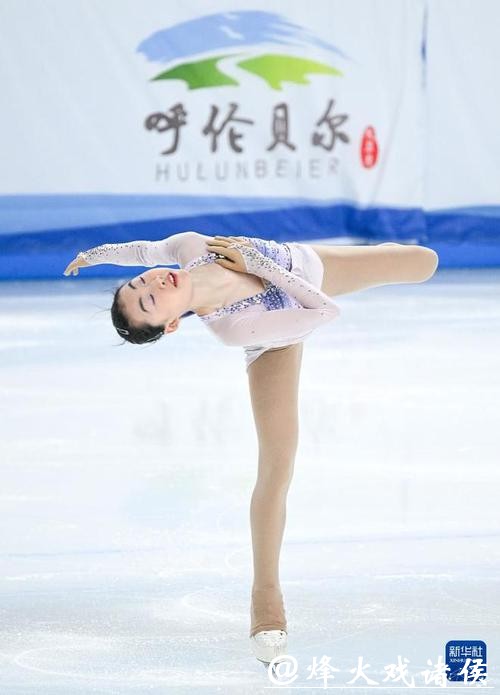 中国花滑无缘团体赛决赛 申雪:的确有些可惜