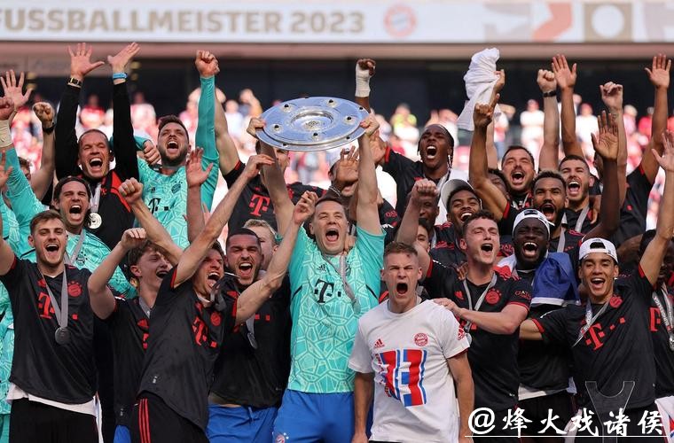 德足球职业联盟:希望下赛季9月开赛 球迷回归赛场 德足球职业联盟:希望下赛季9月开赛 球迷回归赛场