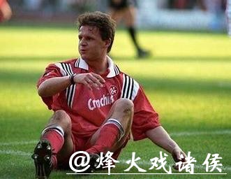 前德甲冠军凯泽斯劳滕申请破产求重生 前德甲冠军凯泽斯劳滕申请破产求重生