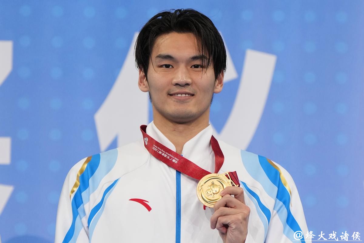 全运会男子50米仰泳 浙江选手徐嘉余获得冠军 全运会男子50米仰泳 浙江选手徐嘉余获得冠军