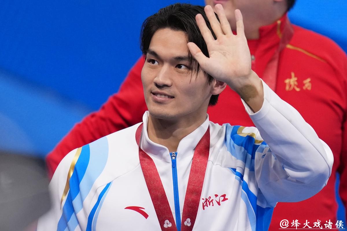 全运会男子50米仰泳 浙江选手徐嘉余获得冠军 全运会男子50米仰泳 浙江选手徐嘉余获得冠军