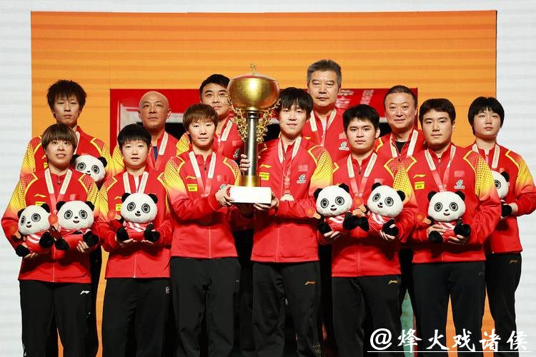 乒联混团世界杯 中国8-0横扫韩国豪取五连胜