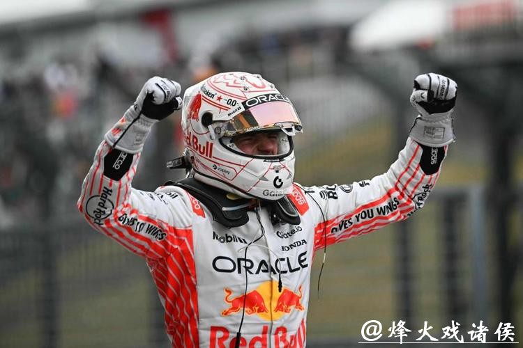 维斯塔潘夺F1日本站冠军 诺里斯、皮亚斯特里分列二三位