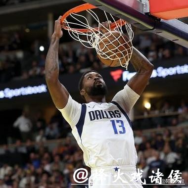 约基奇大三双掘金负骑士 独行侠送奇才16连败