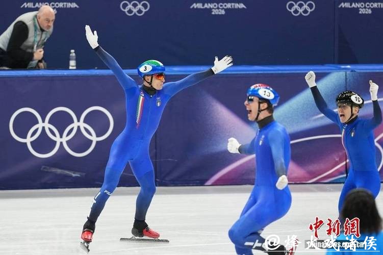 米兰冬奥｜中国短道速滑队无缘混团接力奖牌，刘少昂激励队友：我们只能往前看