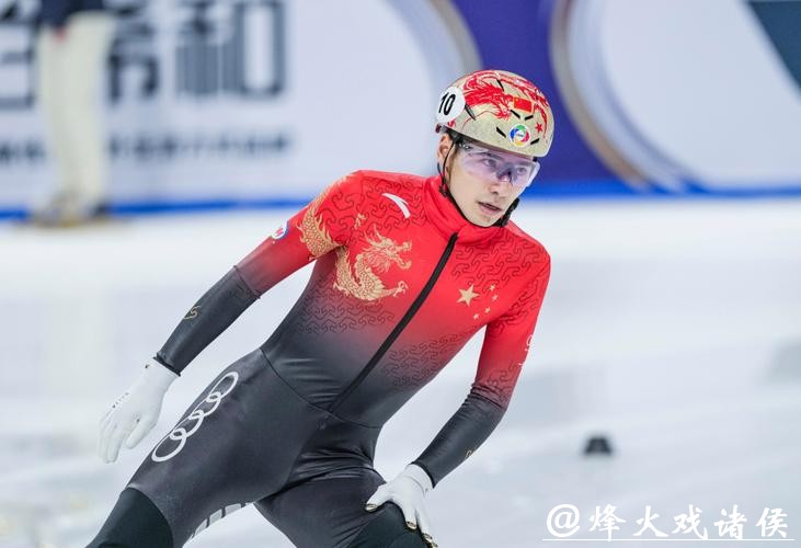 米兰冬奥｜中国短道速滑队无缘混团接力奖牌，刘少昂激励队友：我们只能往前看