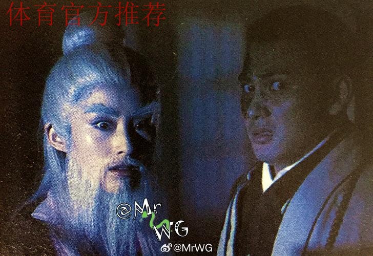 “被遗忘”的魏占奎,忘不掉的“小快灵” “被遗忘”的魏占奎,忘不掉的“小快灵”