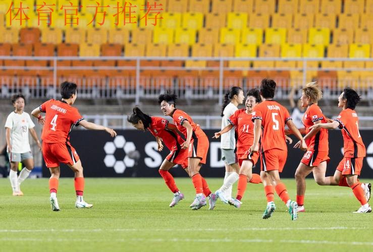 东亚杯首轮比赛中国女足告捷 男足选拔队不敌韩国队 东亚杯首轮比赛中国女足告捷 男足选拔队不敌韩国队